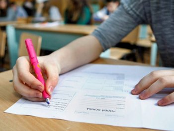 EVALUARE NAȚIONALĂ – CLASA a VIII-a  – AN ȘCOLAR 2019 – 2020