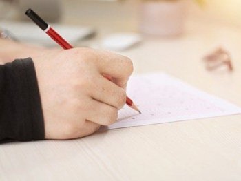 PROGRAM DE ACCES ÎN SĂLILE DE EXAMEN – EVALUARE NAȚIONALĂ CLASA a VIII-a