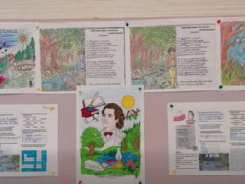 Ziua Culturii Naționale -15 Ianuarie 2026